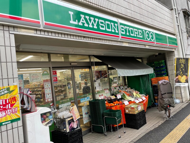 コンビニ　ローソンストア100上池袋店（コンビニ）まで136m