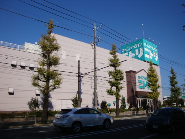 【府中市若松町のアパートのホームセンター】