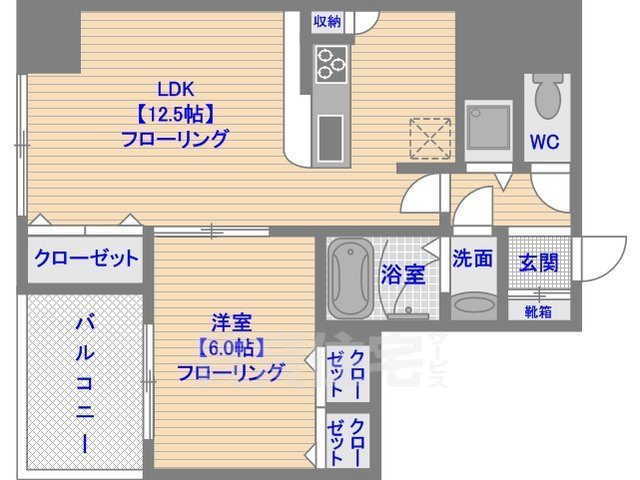 【福岡市中央区警固のマンションの間取り】