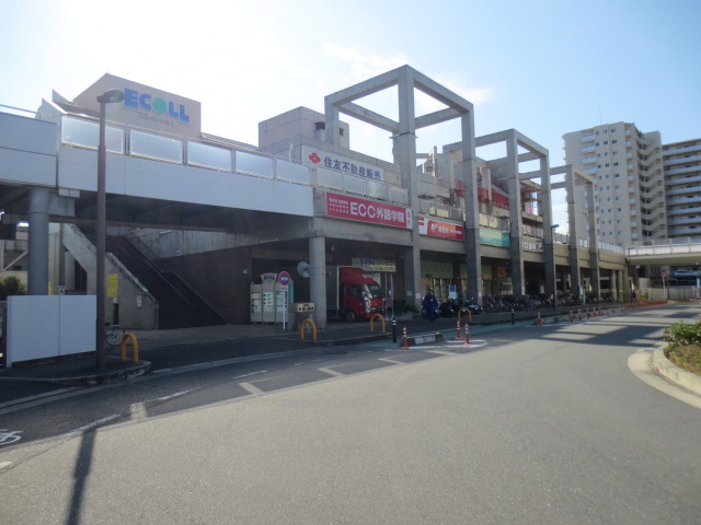 ショッピングセンター　エコール・いずみ東館（ショッピングセンター）まで1872m