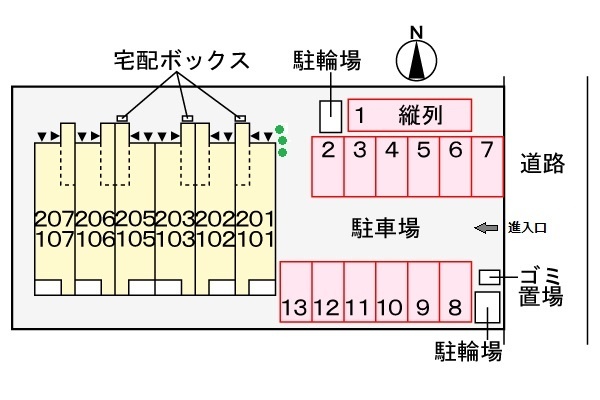 【テェーニメント・フェイコムの駐車場】