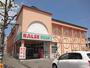 スーパー　ラルズマート本通店（スーパー）まで951m
