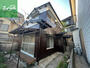 道ノ尾駅より徒歩16分 築56年3ヶ月 2階建の賃貸物件