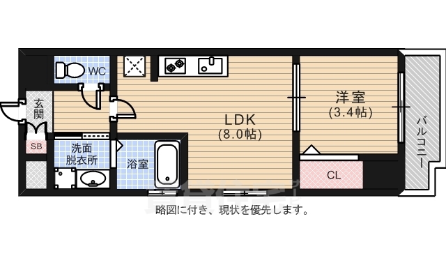 月光幟町壱番館の間取り