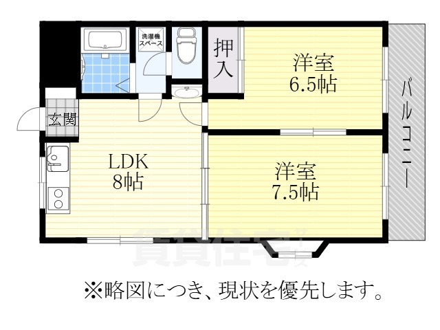 名古屋市熱田区千年のマンションの間取り