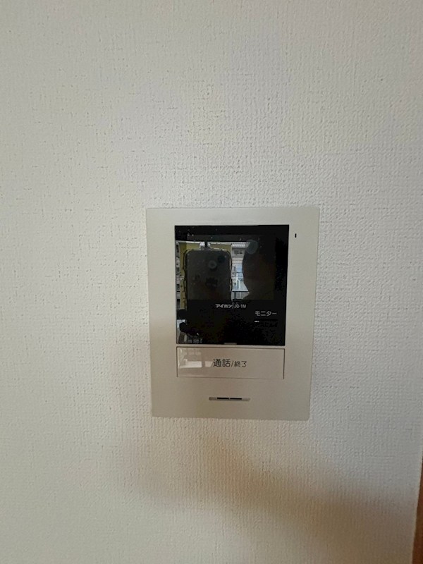 セキュリティ　洋室