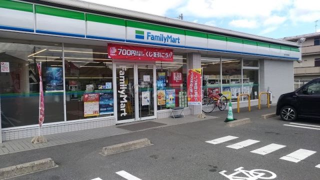 コンビニ　ファミリーマート四日市生桑南店（コンビニ）まで969m
