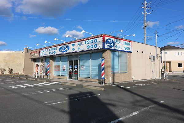 その他　理容cut-A牧之原店（その他）まで450m