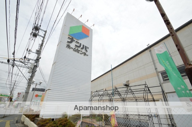 ホームセンター　ナンバ倉敷店（ホームセンター）まで591m