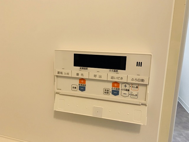 その他設備　同タイプのお部屋の写真となります。