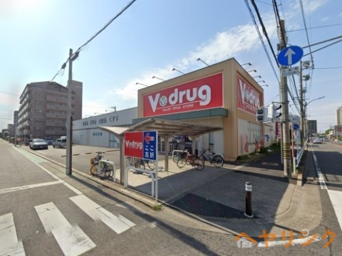 ドラックストア　V・drug瑠璃光店（ドラッグストア）まで116m