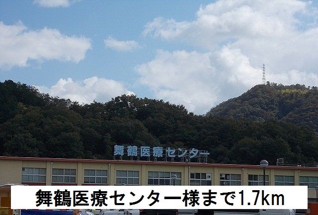 【舞鶴市八反田北町のアパートの病院】