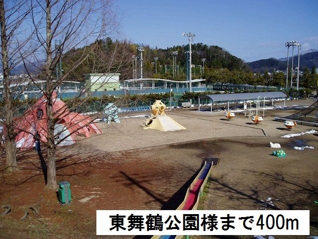 【舞鶴市八反田北町のアパートの公園】