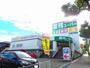 スーパー　業務スーパー 大山田店（スーパー）まで229m