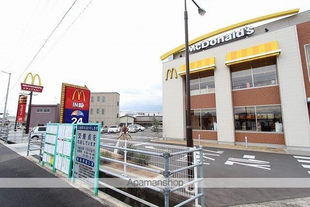 飲食店　マクドナルド　高松円座店（飲食店）まで290m