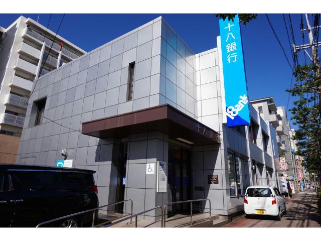 銀行　十八親和銀行本原支店（銀行）まで1163m