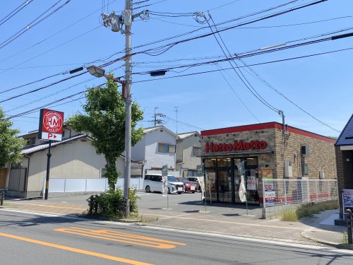 【プラザハウスの飲食店】