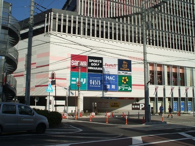 【横浜市戸塚区矢部町のマンションのその他】