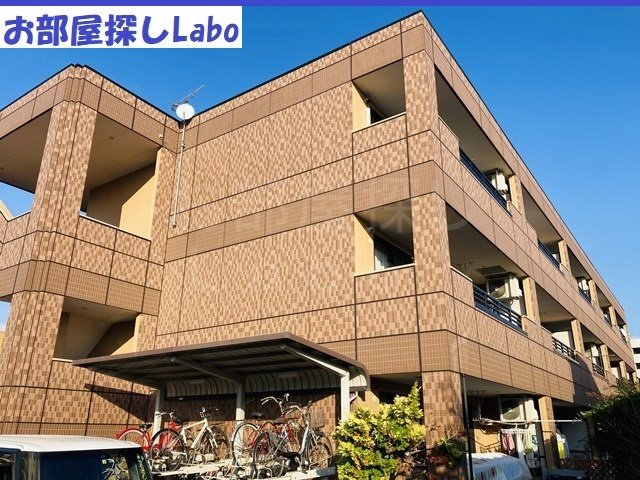 【小田原市中里のマンションの建物外観】