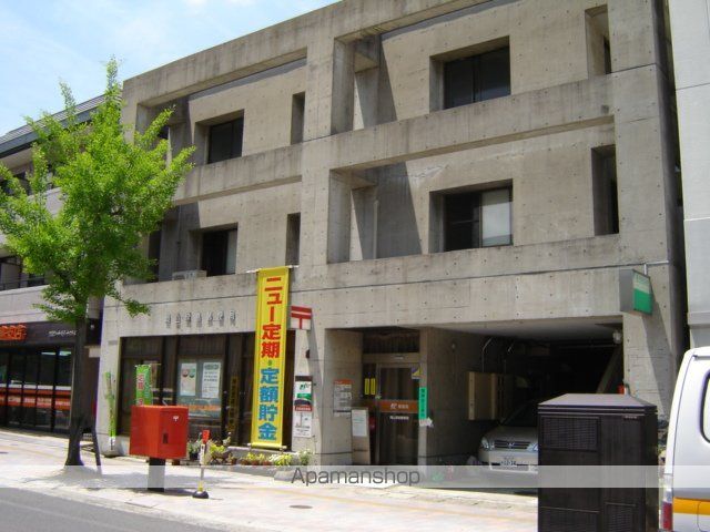 その他　津島郵便局（その他）まで1280m