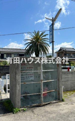 ヴィラ湯浅A棟のその他写真