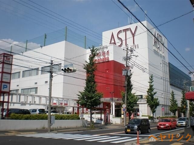 スーパー　ヤマナカアスティ店（スーパー）まで703m