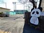 小学校　甲府市立千塚小学校（小学校）まで473m