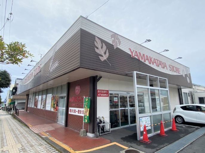 スーパー　（株）山形屋ストア／武岡ハイランド店（スーパー）まで1179m