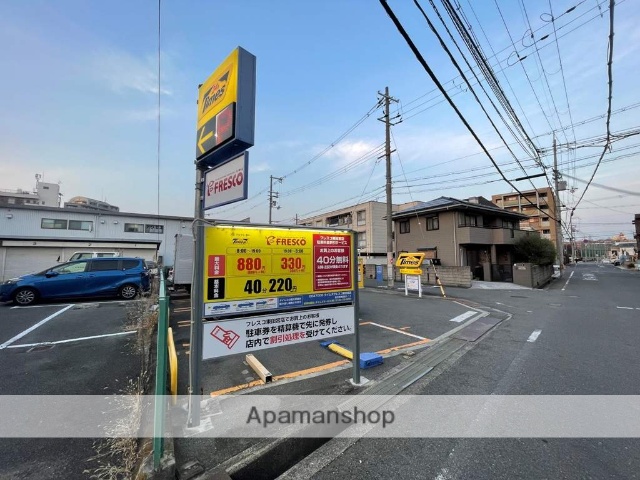 その他　タイムズ（その他）まで865m