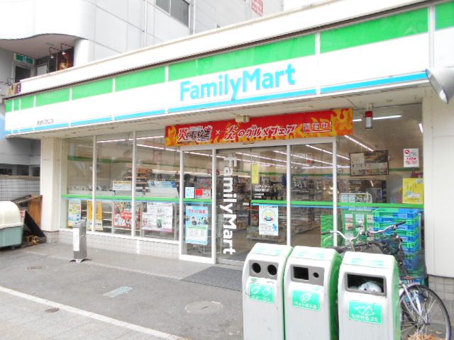 コンビニ　ファミリーマート高崎駅西口店（コンビニ）まで1713m