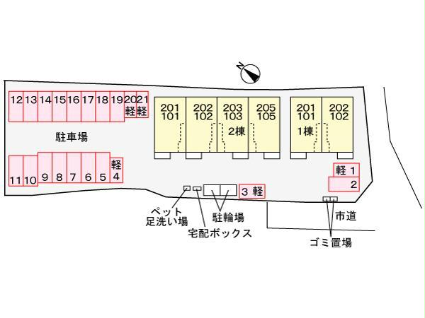 駐車場　駐車場