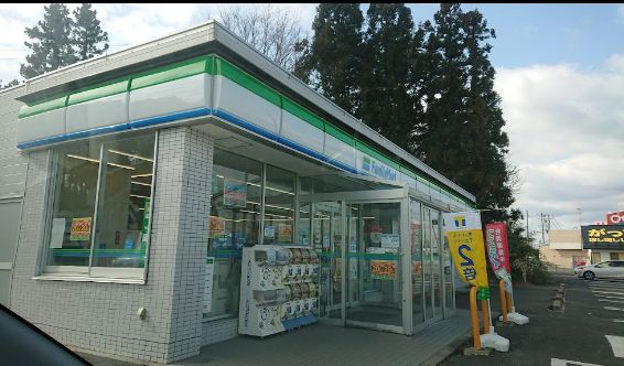 コンビニ　ファミリーマート八戸新井田重地店（コンビニ）まで219m