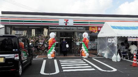コンビニ　セブンイレブン八戸新井田重地店（コンビニ）まで388m