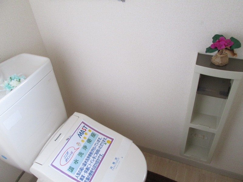 トイレ　反転間取り写真