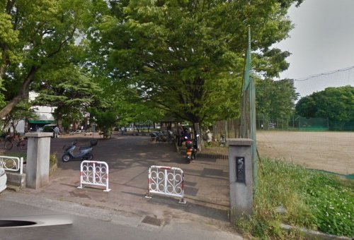 公園　新南公園（公園）まで820m