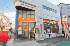 郵便局　練馬西大泉三郵便局（郵便局）まで132m