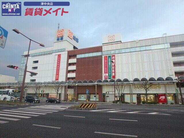 ショッピングセンター　津松菱（ショッピングセンター）まで1196m