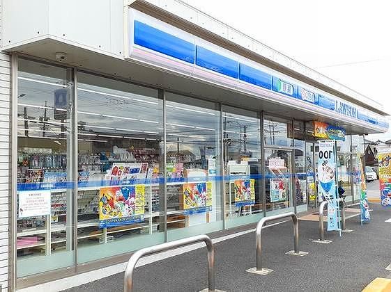 コンビニ　ローソン　又吉町２丁目店（コンビニ）まで550m