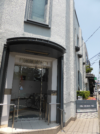 病院　武藤医院（病院）まで201m