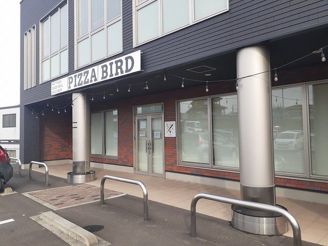 飲食店　PIZZA BIRD岩切店（飲食店）まで769m