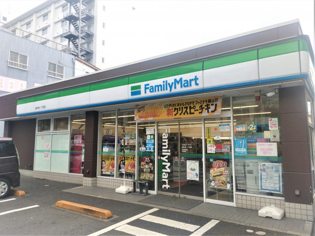 コンビニ　ファミリーマート　柏中央一丁目店（コンビニ）まで400m
