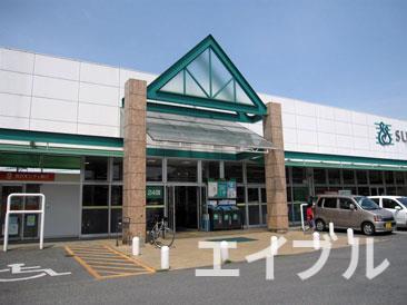 スーパー　サニー舞松原店（スーパー）まで910m