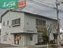 銀行　おかやま信用金庫高柳支店（銀行）まで357m