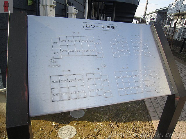 その他　●Ａ～Ｇ棟まで、全7棟構成となります。