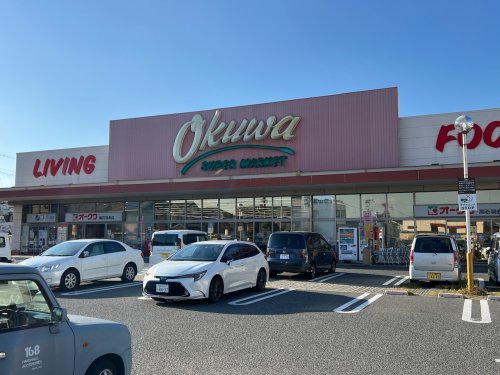 スーパー　オークワ（スーパー）まで1532m