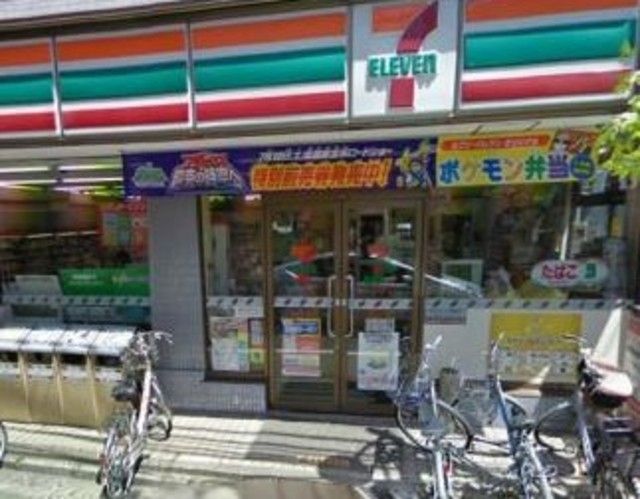 コンビニ　セブンイレブン都立文京高校前店（コンビニ）まで510m