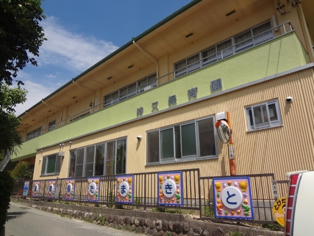 幼稚園・保育園　時又保育園（幼稚園・保育園）まで226m