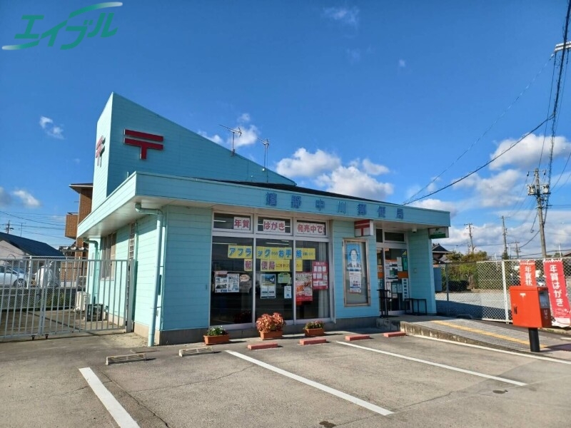 郵便局　嬉野中川郵便局（郵便局）まで1080m