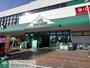 スーパー　マルエツ入間川店（スーパー）まで1170m