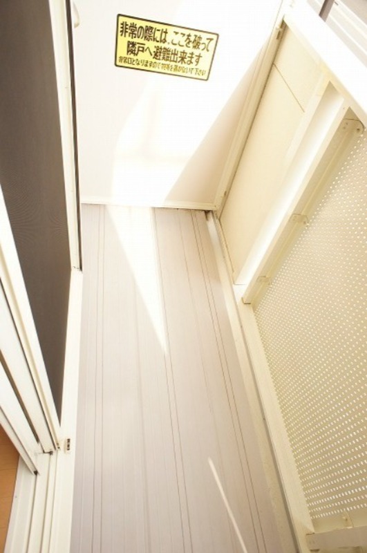 バルコニー　図面と現状に相違がある場合には現状を優先